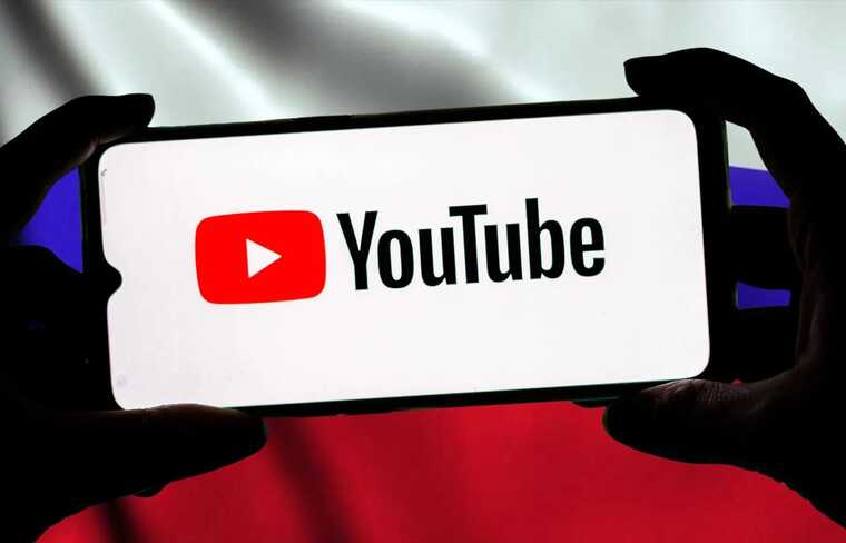 Россияне требуют разобраться с ограничениями на YouTube