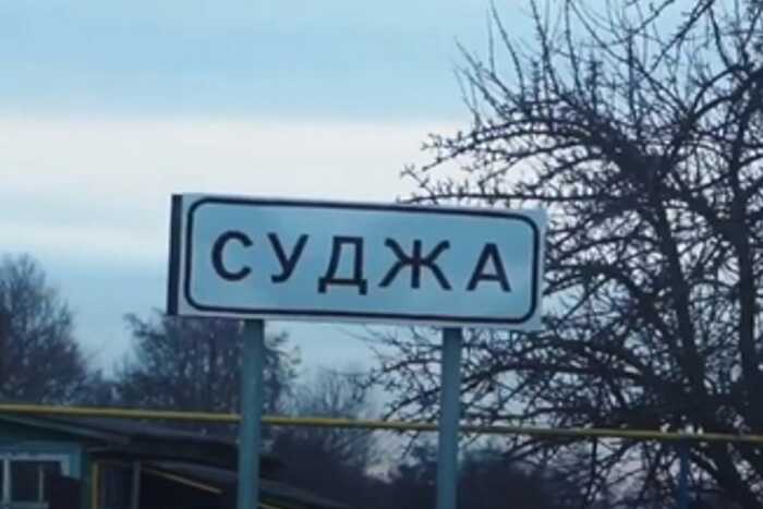 Жители Суджи смогут вернуть участки только при выполнении ряда условий